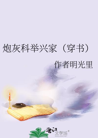 顾氏私房菜有神奇疗效