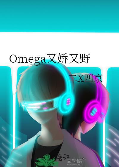 文豪的棺材板压不住了[综漫]