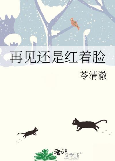 应是暗香盈袖