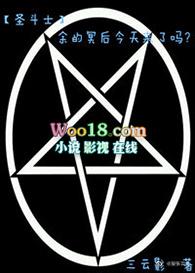 穿作男儿身