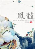 陌上春