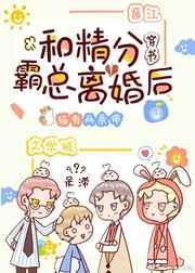 今夜星辰似你