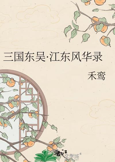 我只是个beta啊