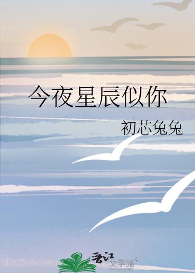 [崩铁]丰饶小蝴蝶在罗浮