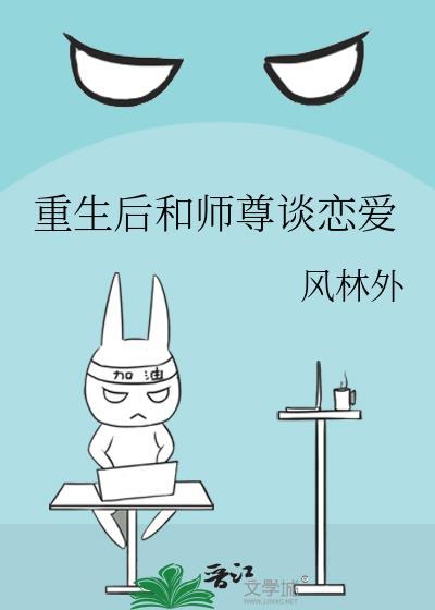 就说别让AI振兴酒厂！！