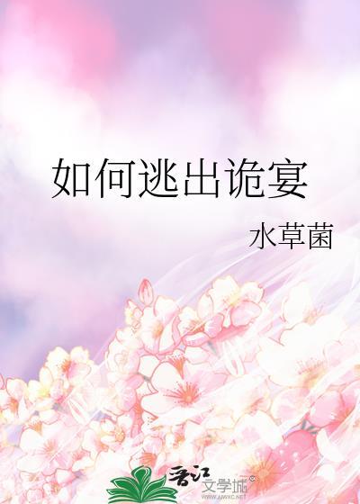 大哥，今天吃啥