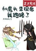 金色月光
