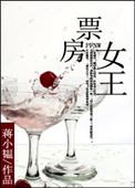 盛先生追妻日常