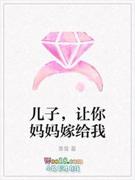 影帝的炮灰前夫拒绝营业