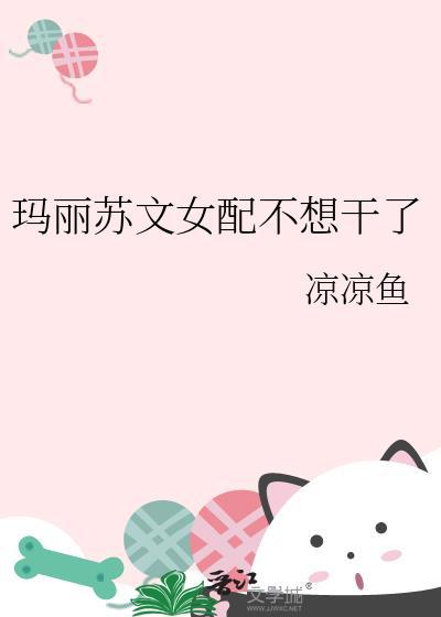 别的没有，就是爹多[星际]