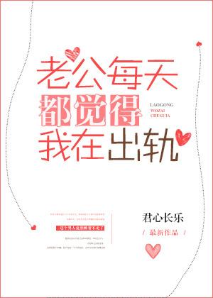 请对魔法少女尊敬一点