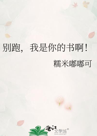无限大佬收徒弟翻车后