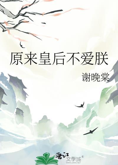 穿成炮灰后被龙王看上了！