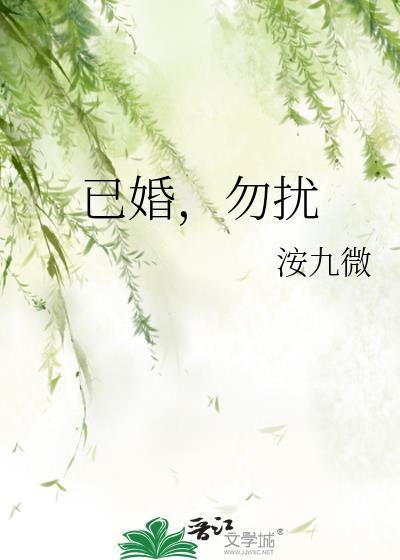 富二代遇上富一代