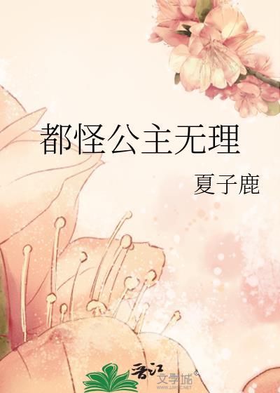 汉家天子（朕就是这样汉纸）
