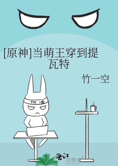 汛期将至
