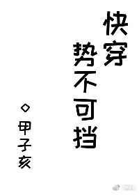 遇见茉莉雨