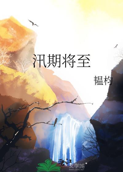 戏神反派的中恐游戏烫门指南