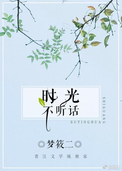谈恋爱不如结婚