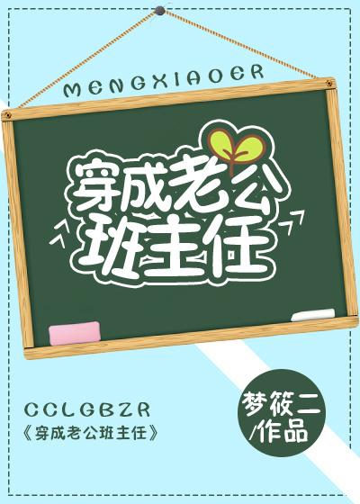 热吻草莓[娱乐圈]