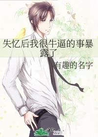 全娱乐圈颤抖