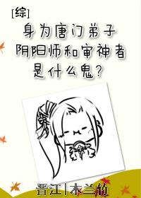 初恋收割机[快穿]