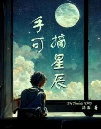 每晚穿到皇帝身上