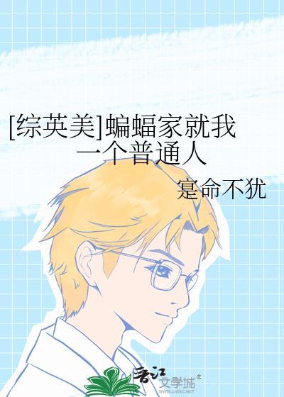 千金判官笔