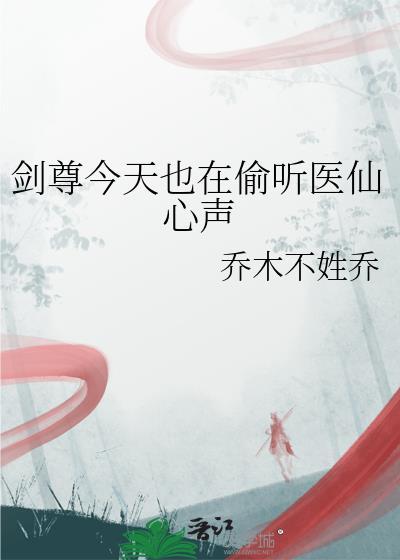 帝与妃