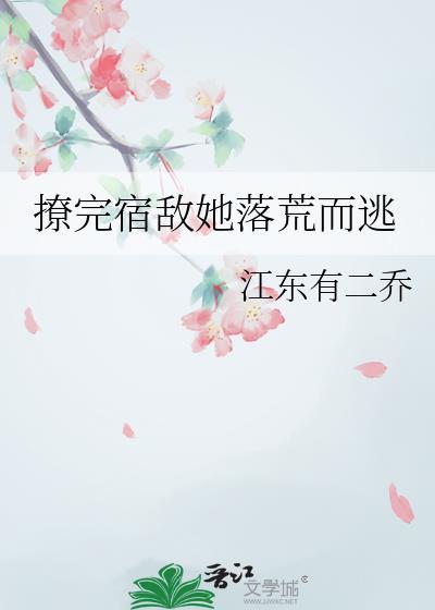 舞修的我是真的能拯救世界! 舞修的我是真的能拯救世界!