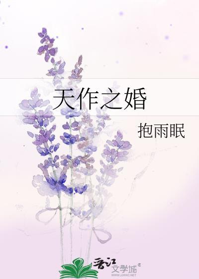 荼蘼归