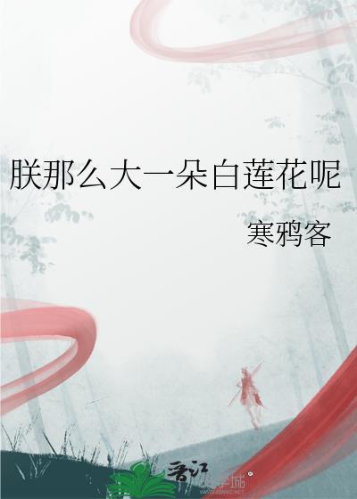 午夜航渡