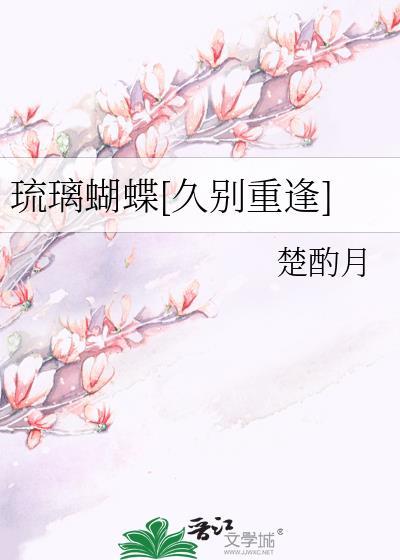 cos超高校级后穿到柯学片场