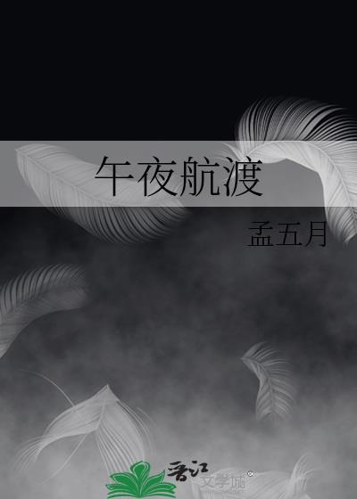 小狗咬一下怎么了