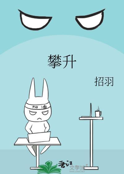 造反的丈夫也重生了