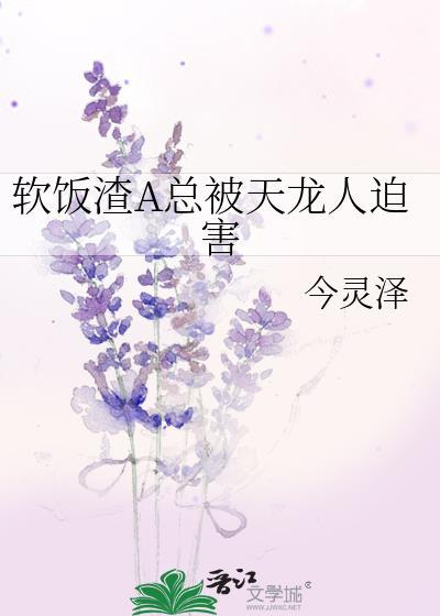 抱错男朋友后