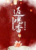 美貌是长久之计