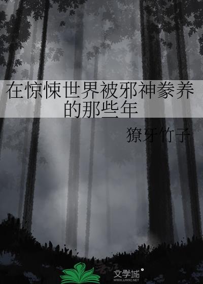 有幸遇见你