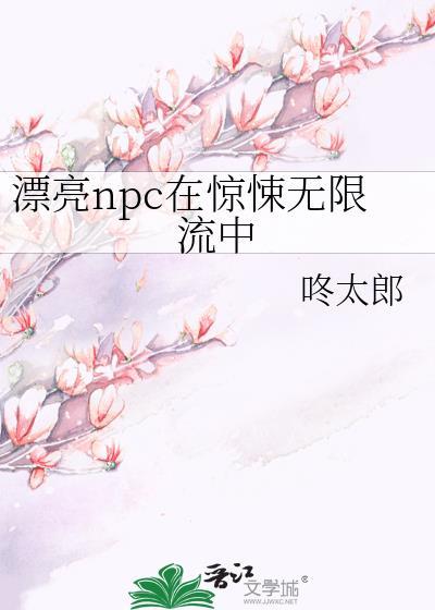 姨娘是个小画手