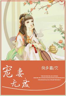 春光遥遥