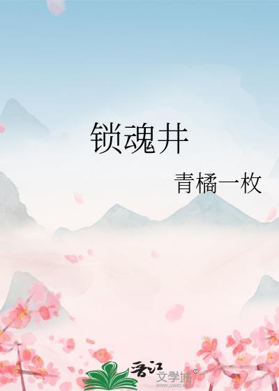 酒厂公主波本透