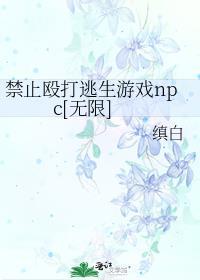 徐徐恋长空