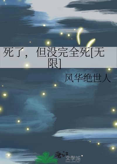 被偏执反派扒了马甲
