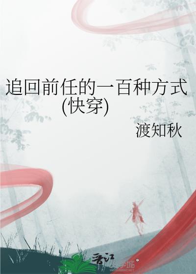 长安发财指南（美食）