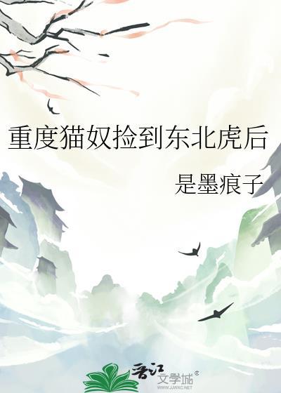 沈清[快穿]