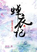 恶毒小阴郁会成万人迷（快穿）