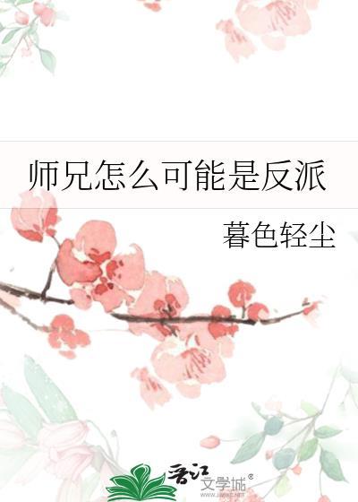 云鬓楚腰