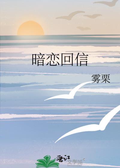 今天开始当主神！！！