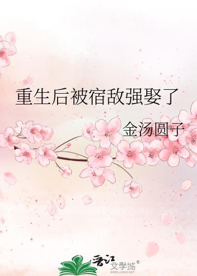 古代长兄日常