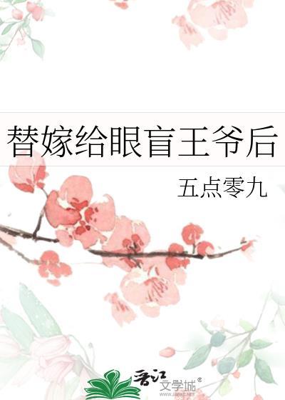 少女英雄主义